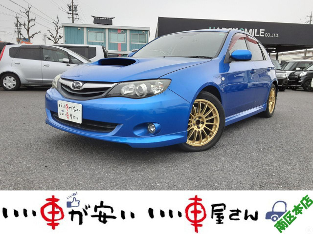 スバル インプレッサハッチバック 