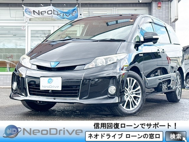 トヨタ エスティマハイブリッド 