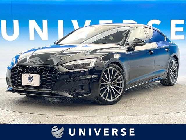 アウディ A5スポーツバック 