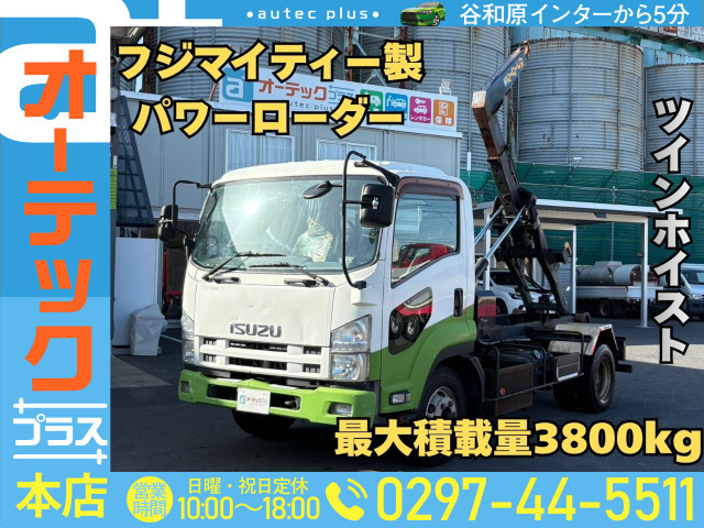 いすゞ フォワード 