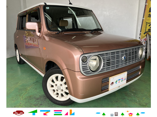 スズキ アルトラパン 