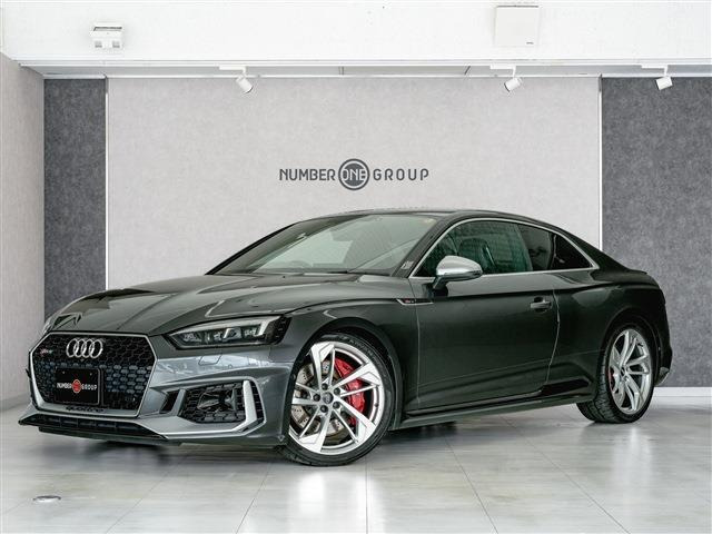 アウディ RS5 
