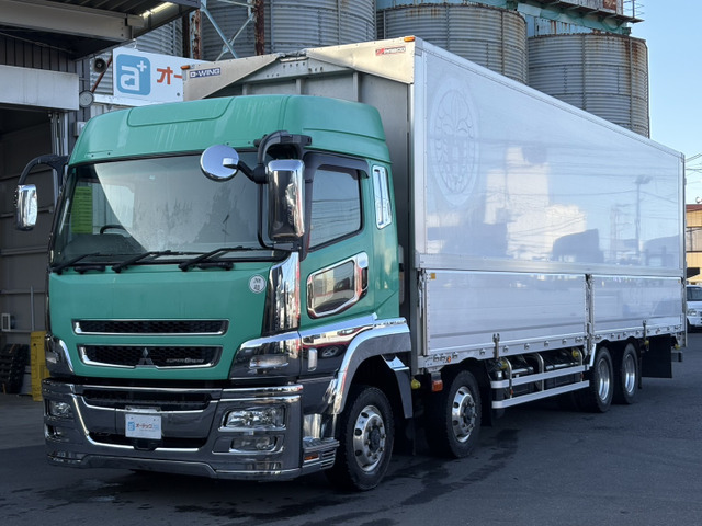 三菱ふそう スーパーグレート 