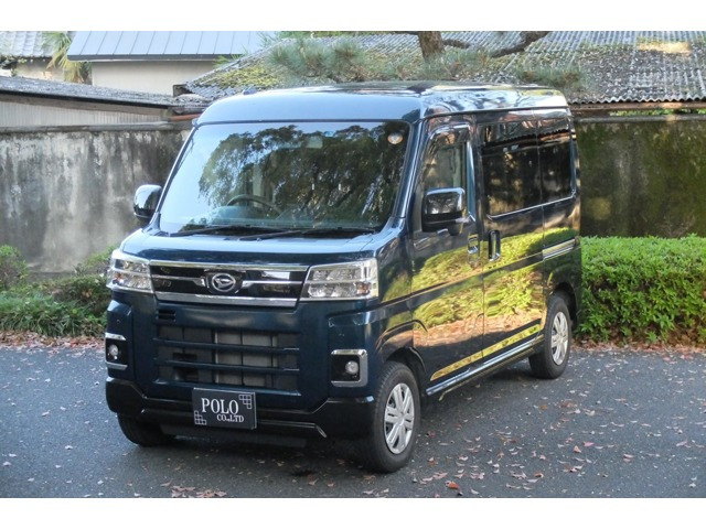 ダイハツ アトレー 