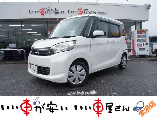 三菱 eKスペース 