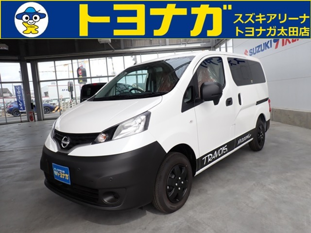 日産 NV200バネットバン 