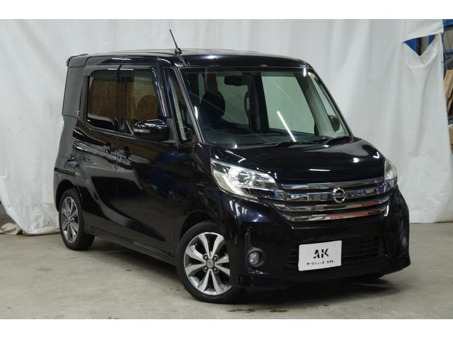 日産 デイズルークス 