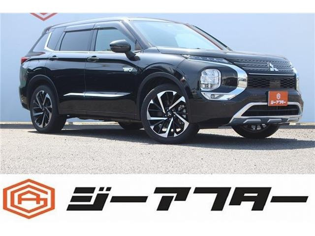 三菱 アウトランダー 