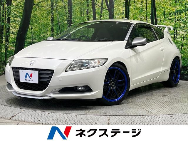 ホンダ CR-Z 