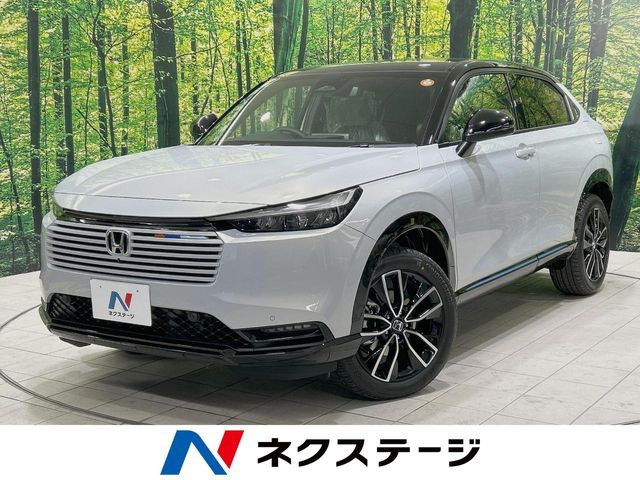 ホンダ ヴェゼル 