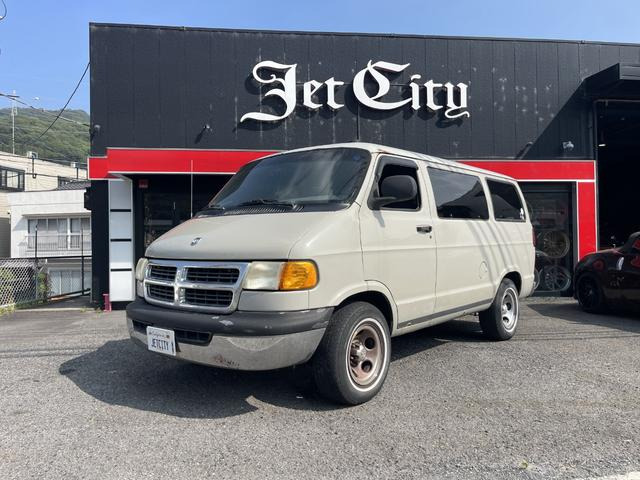 ダッジ バン 