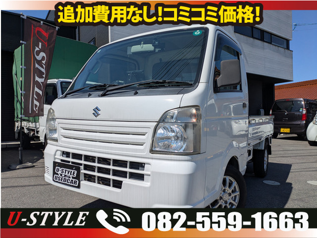 スズキ キャリイ 