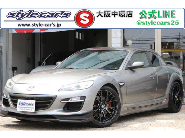 マツダ RX-8 