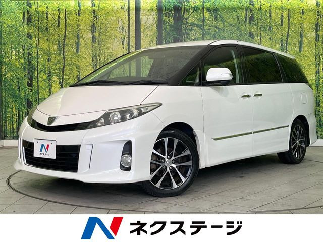 トヨタ エスティマ 