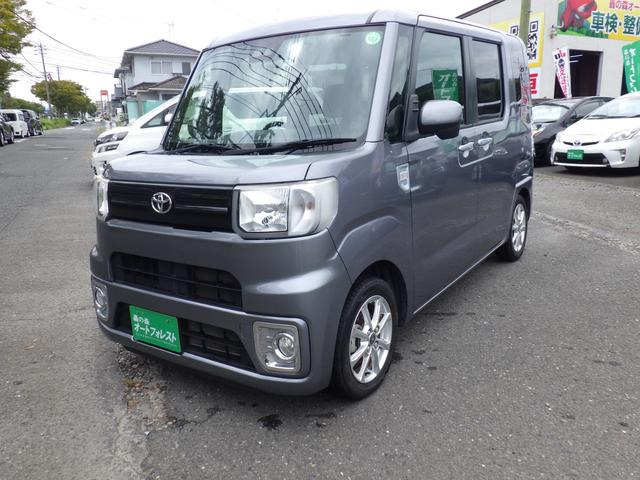 トヨタ ピクシスメガ 