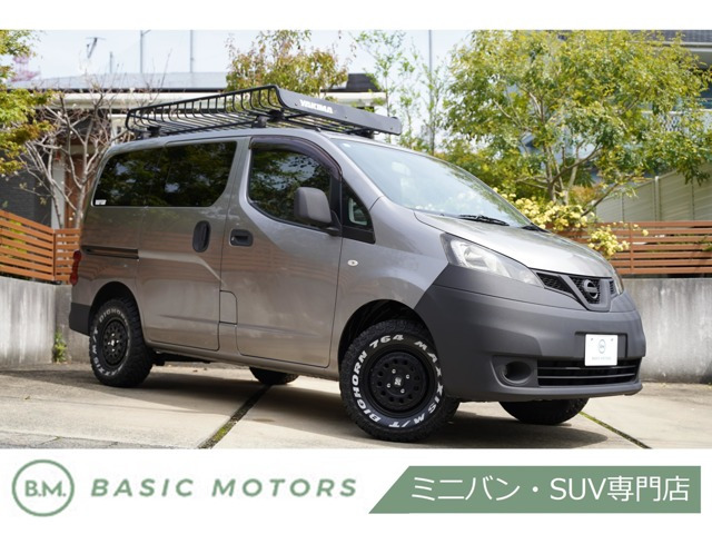日産 NV200バネットバン 