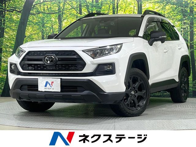 トヨタ RAV4 