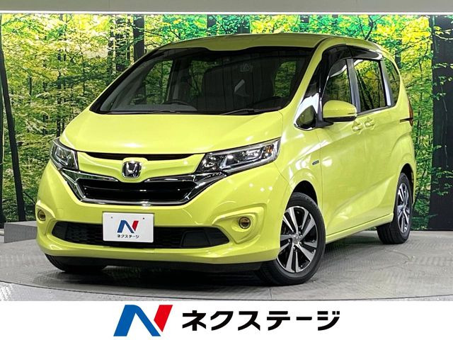 ホンダ フリード 