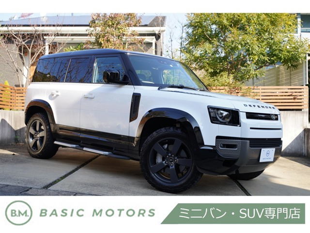 ランドローバー ディフェンダー 