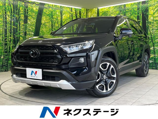 トヨタ RAV4 