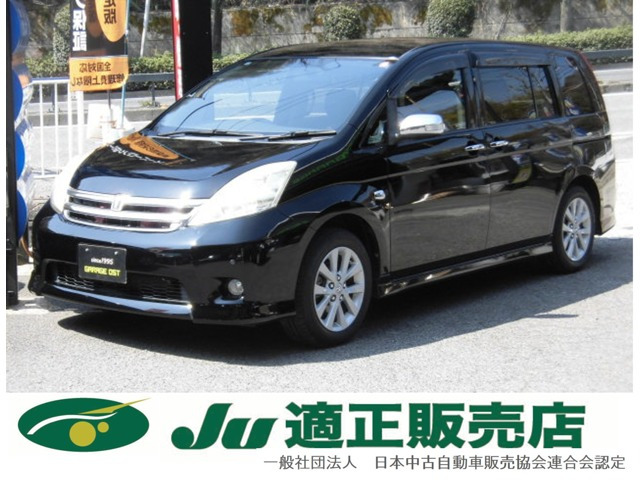 トヨタ アイシス 