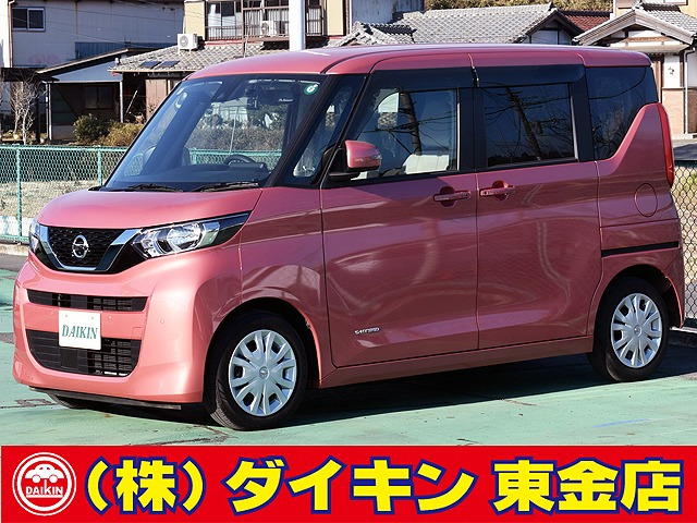 日産 ルークス 