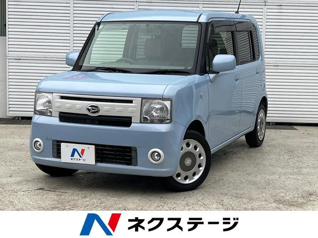 ダイハツ ムーヴコンテ 