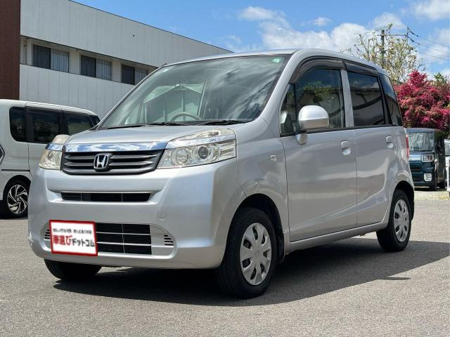 ホンダ ライフ 