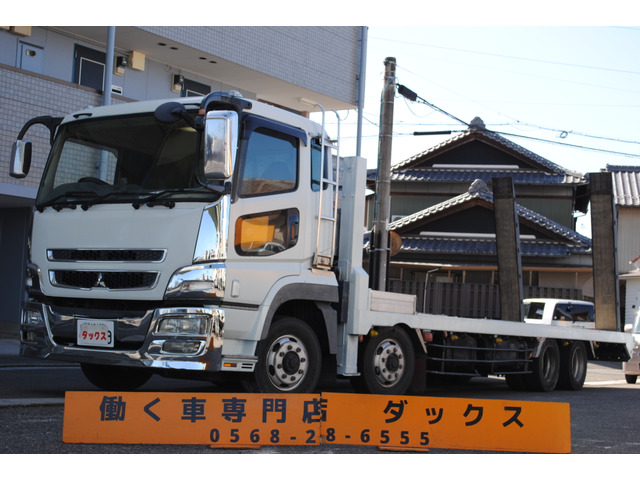 三菱ふそう スーパーグレート 