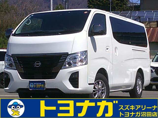 日産 キャラバン 