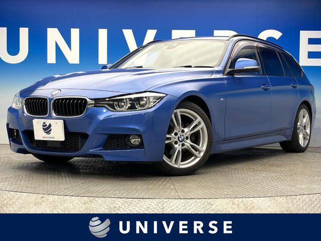 BMW 3シリーズツーリング 