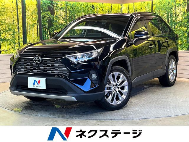 トヨタ RAV4 