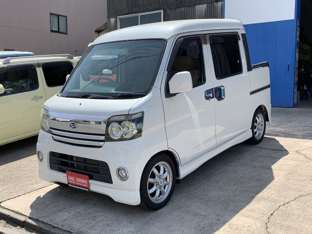 ダイハツ ハイゼットデッキバン 