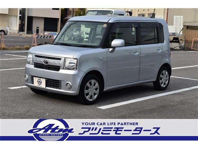 トヨタ ピクシススペース 