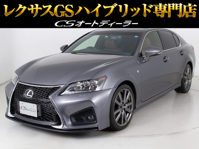 レクサス GS 