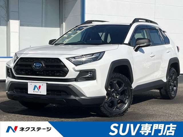 トヨタ RAV4 