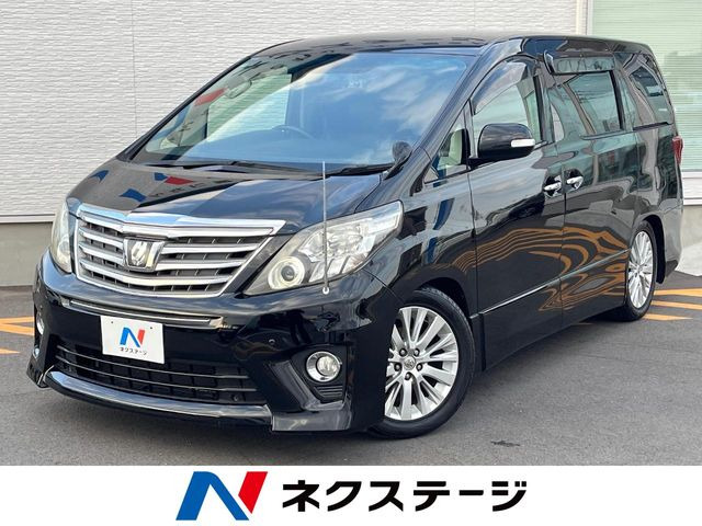 トヨタ アルファード 