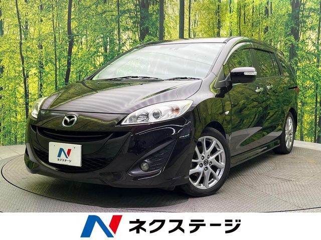 マツダ プレマシー 