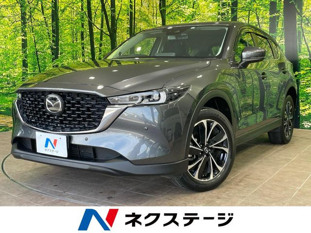 マツダ CX-5 