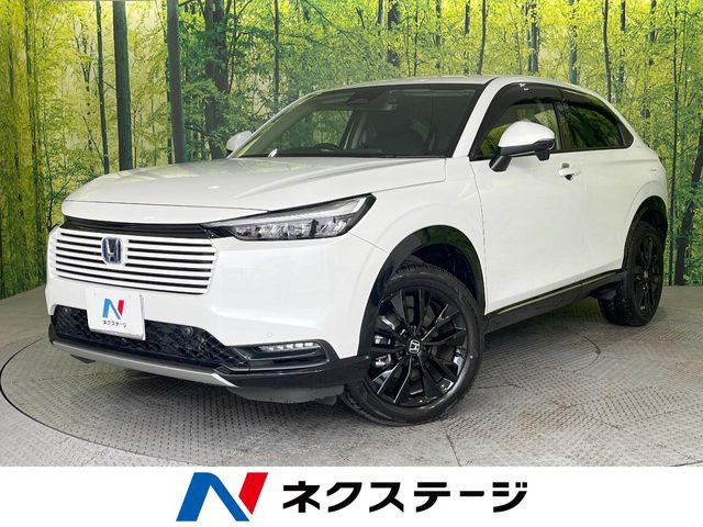 ホンダ ヴェゼル 