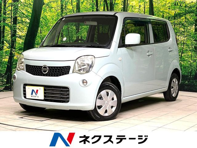 日産 モコ 