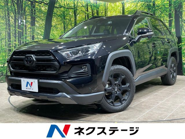 トヨタ RAV4 