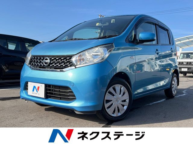 日産 デイズ 