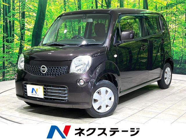 日産 モコ 