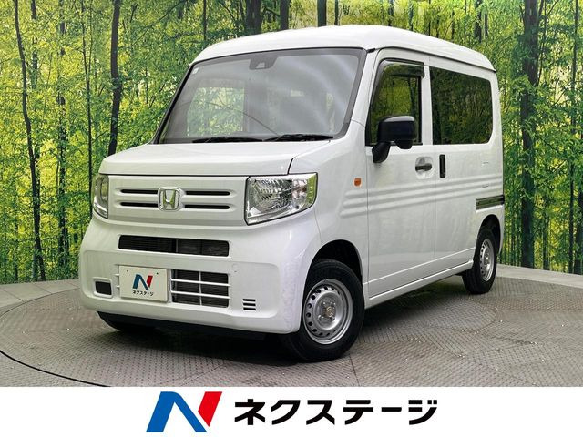 ホンダ N-VAN 