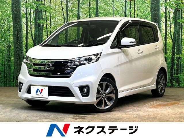 日産 デイズ 