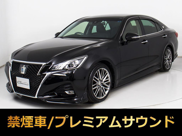トヨタ クラウンアスリート 