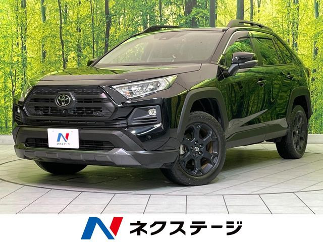 トヨタ RAV4 