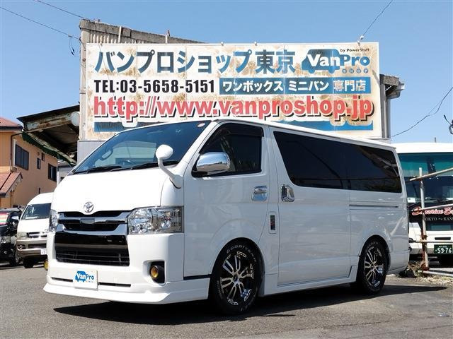 トヨタ レジアスエース 