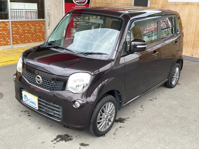 日産 モコ 